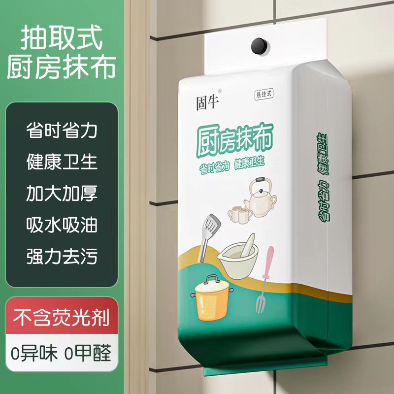 简易带载单梁龙门吊