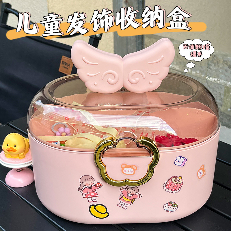 手工毕业2022字牌流苏