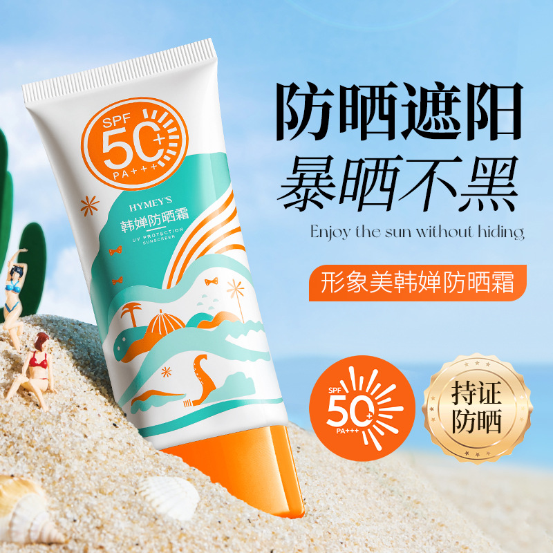 S-47车库门配件专用滑轮